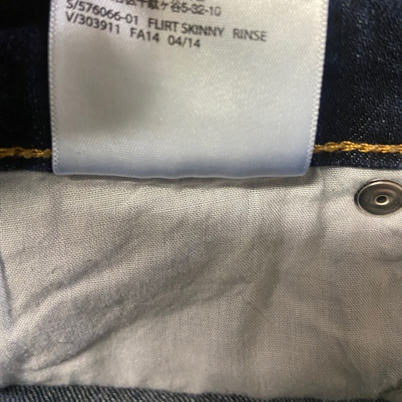 Old Navy The Flirt Skinny Jeans Size 0 Dark Wash Women's Denim EUC - Picture 6 of 9